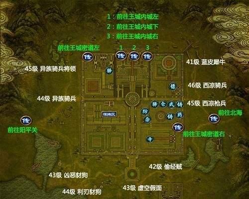 《御龙在天装备快速升级攻略》（轻松掌握升级技巧）