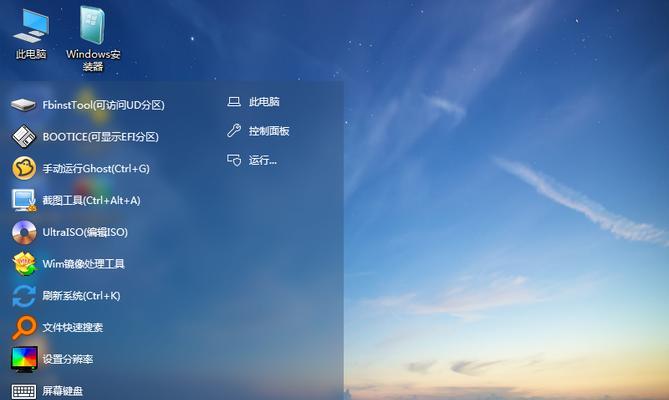 2024年度纯净PE工具排行榜（全方位评估纯净PE工具）
