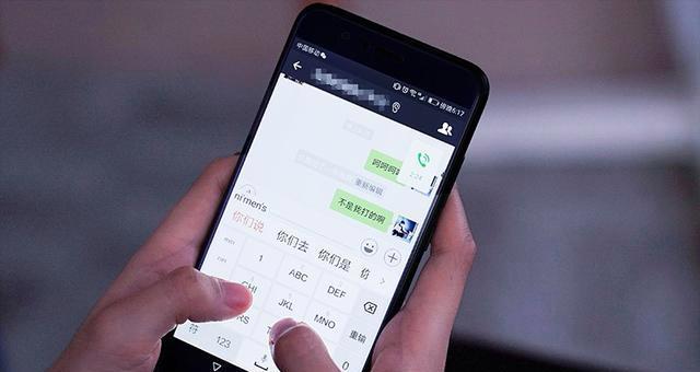 应对键盘不受控制乱跳打字的方法（解决键盘问题）