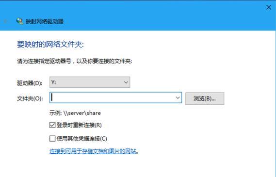 如何修复网卡驱动异常问题（解决常见的网卡驱动异常错误）