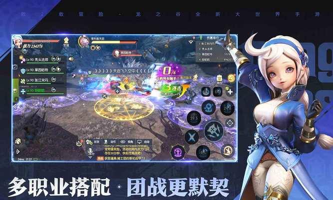 龙之谷角色介绍（挑战命运）