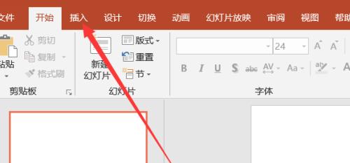 新手制作PPT最全教程（掌握PPT制作技巧的关键步骤与技巧）