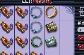 梦幻西游技能顺序的重要性及优化策略（如何合理安排技能顺序提升战斗效果）