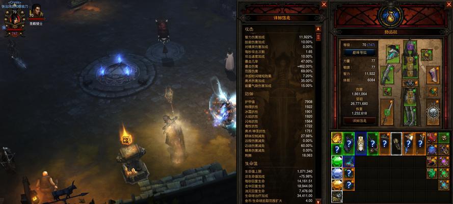 《掌握暗黑3法师技能，成为无敌法师》（最新暗黑3法师技能推荐）