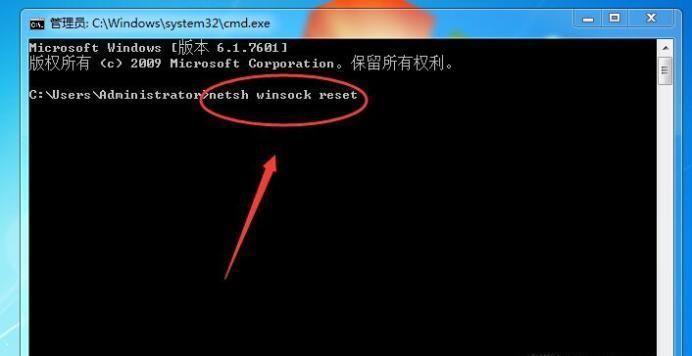 安全模式修复电脑的完全指南（恢复电脑正常运行）