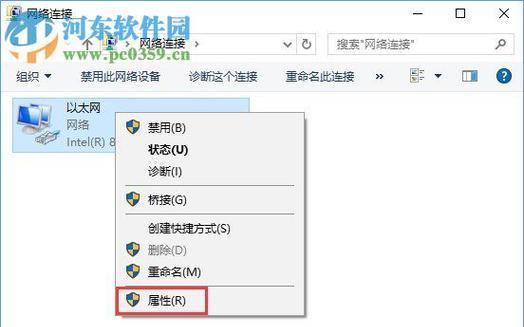 探究网页无法访问未连接上服务器的原因（解析常见网络问题及解决方法）