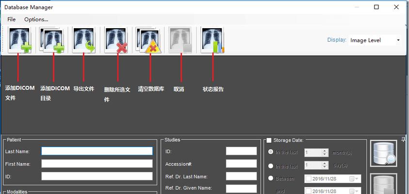 主数据的意义与应用（解密主数据管理）