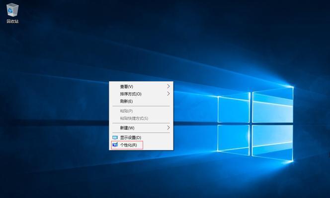 重拾经典，Win10恢复经典开始菜单的软件推荐（让你的操作更高效）
