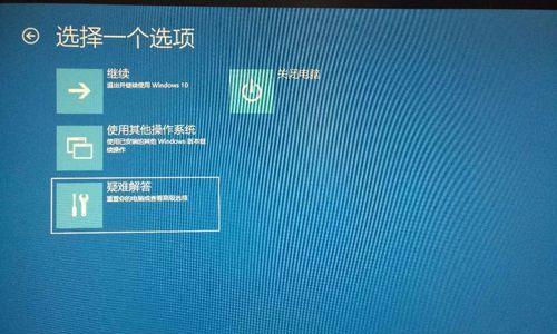 如何进入电脑win10安全模式（Win10安全模式进入方法及应用场景）