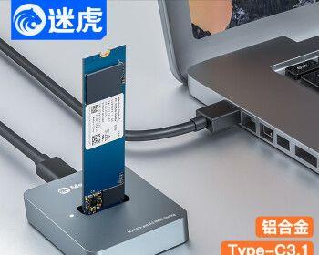 如何正确安装m2固态硬盘