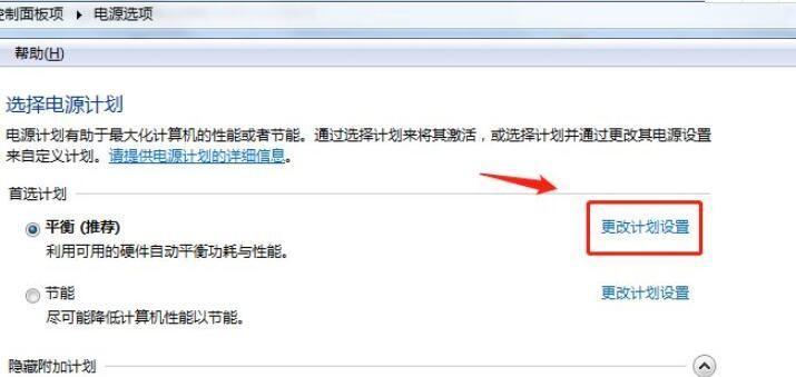 商品识别的关键技术及应用研究（实现精确的商品识别与应用场景拓展）