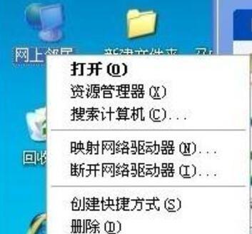 如何将台式电脑连接到家庭无线网络（详细步骤和）