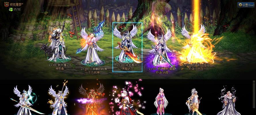 黑暗武士之武器选择的关键（探索黑暗武士的利器及其最佳选项）