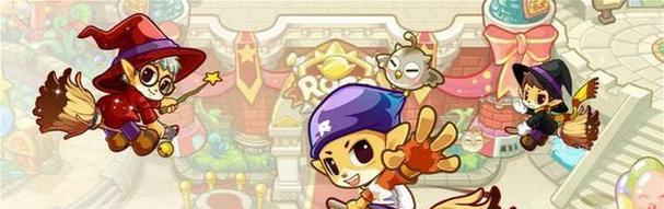 《手机上玩洛克王国教程大全》（轻松掌握洛克王国的手机玩法）