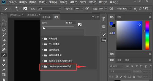准星代码及其应用领域（探索准星代码的潜力和实际运用）