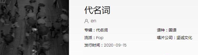 免费歌曲网站推荐大全，让您尽享音乐无限（最全最好用的免费歌曲下载平台）