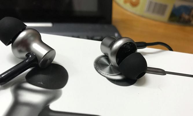 小米圈铁耳机Pro（解密小米圈铁耳机Pro的音质表现）