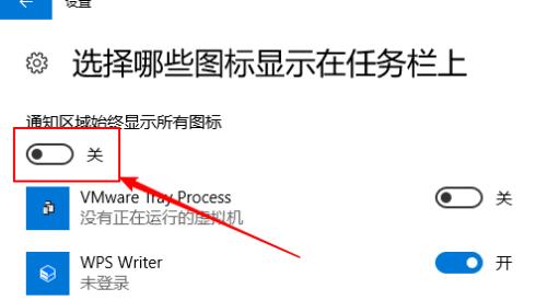 解决Win10中“此站点不安全”的问题（取消不安全站点警告）