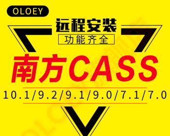 选择哪个CAD软件在Win10系统下更稳定（通过比较不同CAD软件的稳定性）