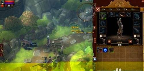 火炬之光2工程师加点攻略（提升工程师的实力）