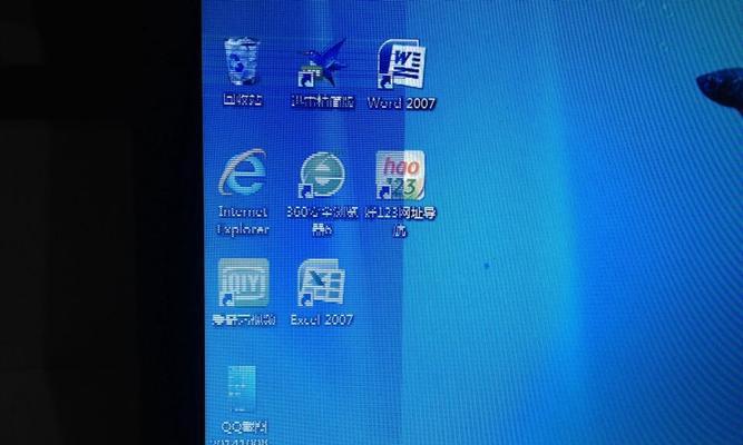 掌握电脑屏幕截图技巧，轻松捕捉所需信息（截图技巧）