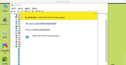 解锁无线便利，畅享无限网络——免驱无线网卡使用指南（告别烦恼）
