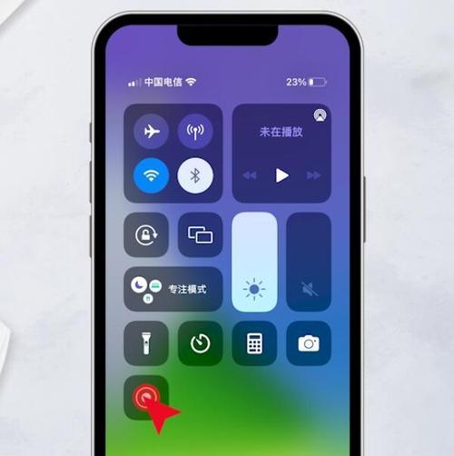 如何提高苹果手机屏幕录制视频的清晰度（让你的屏幕录制视频更加生动逼真）