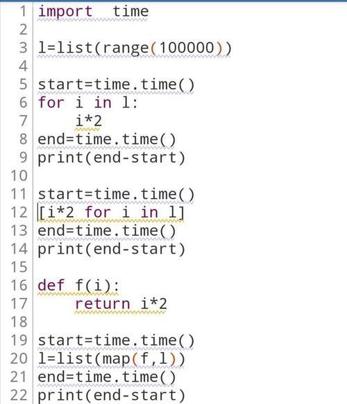 Python中append（）