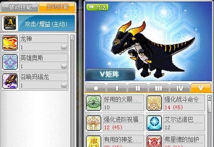 探索冒险岛职业代码的神秘世界（解密冒险岛职业代码）