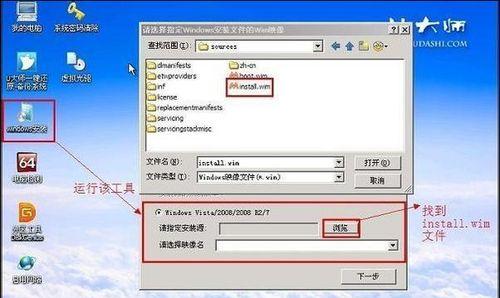 使用U盘启动安装Win7系统驱动的完整指南（一步步教你使用U盘轻松安装Win7系统驱动）