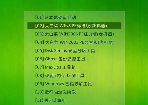 清除电脑C盘垃圾文件的简便方法（使用命令轻松清理电脑C盘无用文件）