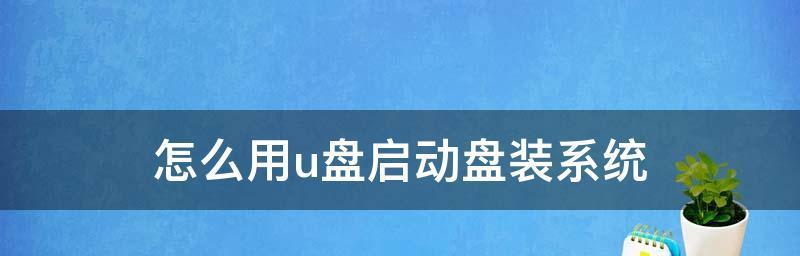 哪家好用（一键启动）
