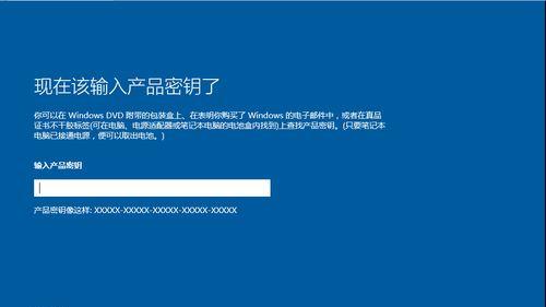 突破管理员限制（绕过管理员权限）