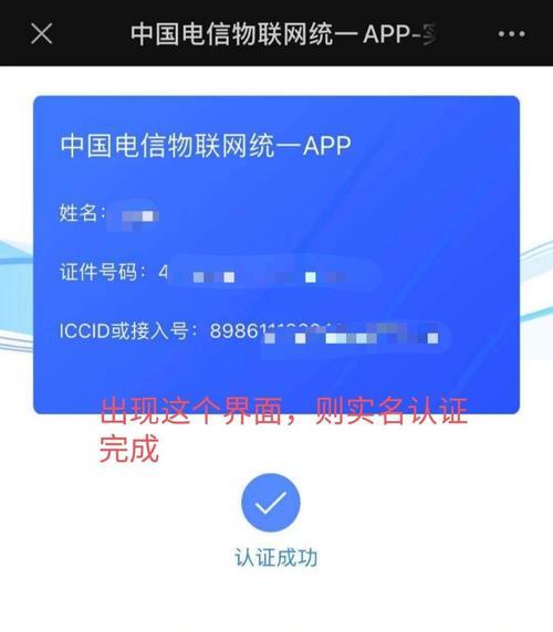 比较随身WiFi牌子，找到高性价比的网络解决方案（哪个牌子的随身WiFi拥有最好的网速表现）