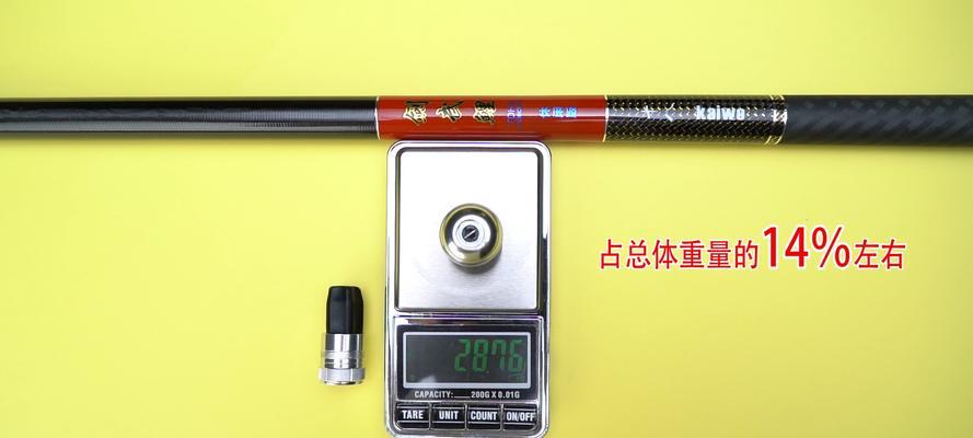 如何选择性价比高的鱼竿（综合质量和价格因素）