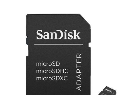 电脑SD卡打不开提示格式化的解决方法（解决电脑SD卡打不开提示格式化的有效方法）