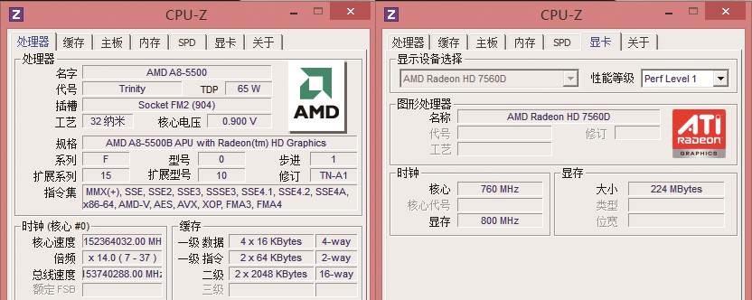 CPU主要技术性能指标解析（深入了解CPU性能指标及其关键因素）