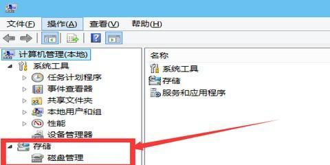 解决IE浏览器打不开和闪退问题的方法（IE浏览器无法打开或频繁闪退的解决方案）