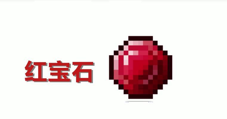 揭秘《我的世界》的隐藏方块指令（探索神秘的方块世界）