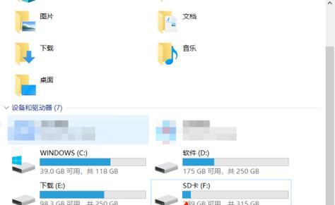 手机sd卡受损怎么办（快速解决sd卡受损问题的方法大全）