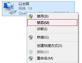 手机MAC地址查询方法及应用（了解手机MAC地址的重要性与使用技巧）