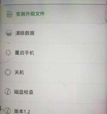 解锁密码忘记了，如何开启OPPO手机（忘记密码怎么办）