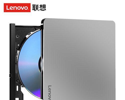 外置刻录机的使用与操作（教你轻松刻录光盘文件）