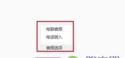 解决台式电脑无声问题的方法（台式电脑静音故障的解决方案及调整指南）