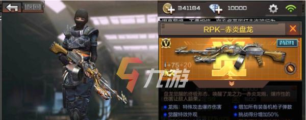 玩转CF手游挑战模式，体验激烈对战乐趣（在哪里寻找CF手游挑战模式？寻找最强对手）