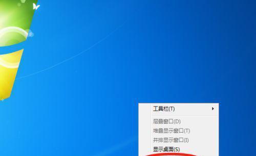 Win7无法连接网络的解决方法（Win7网络连接问题解决方案及常见故障分析）