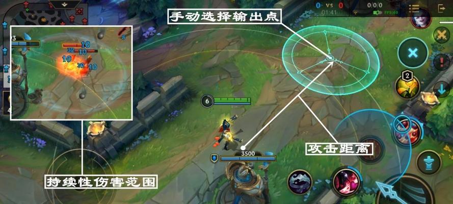 《以赏金猎人出装顺序图为主题的装备指南》（一图教你如何成为无敌赏金猎人）