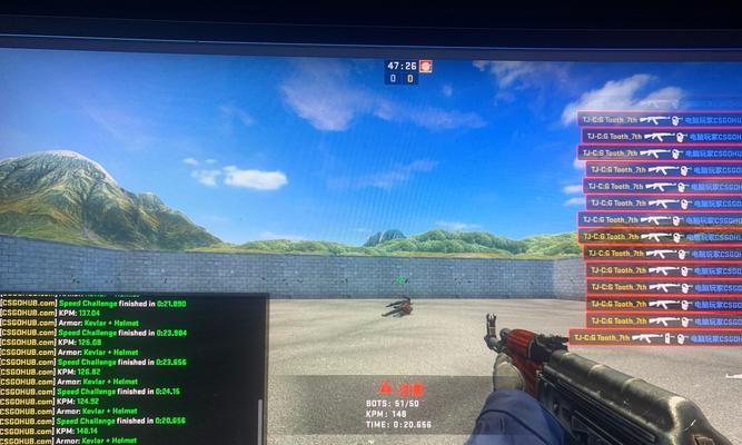 打造个性化Csgo准星网站，定制你的游戏体验（Csgo准星生成网站）