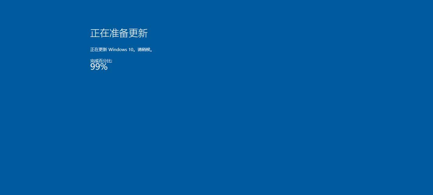 Windows重启服务命令（简单易用的重启服务命令）