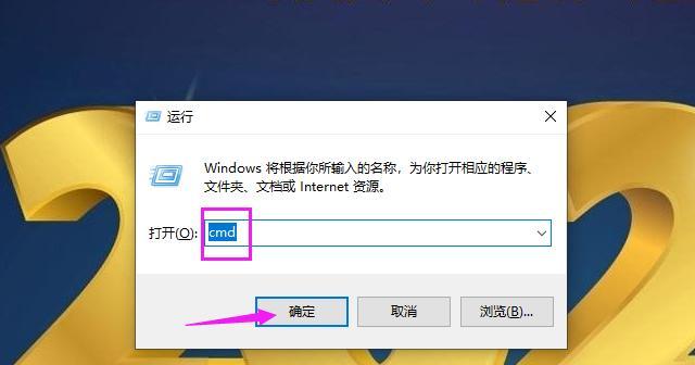 轻松清理电脑C盘的秘籍（详解电脑C盘清理技巧）